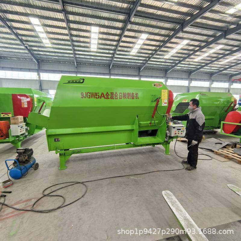 牛羊养殖饲料秸秆草料干湿两用拌草混合机卧式饲料搅拌机,淘宝优惠券,粉丝福利购,淘宝优惠卷