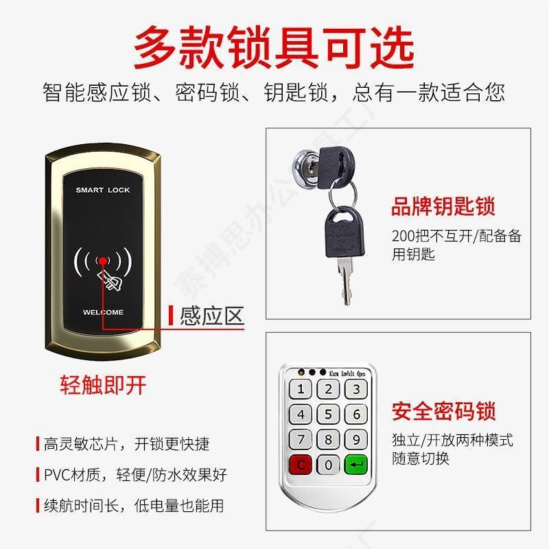 彩色更衣柜员工柜子电子感应锁存包柜九门健身房带锁铁皮柜储物柜 - 图2