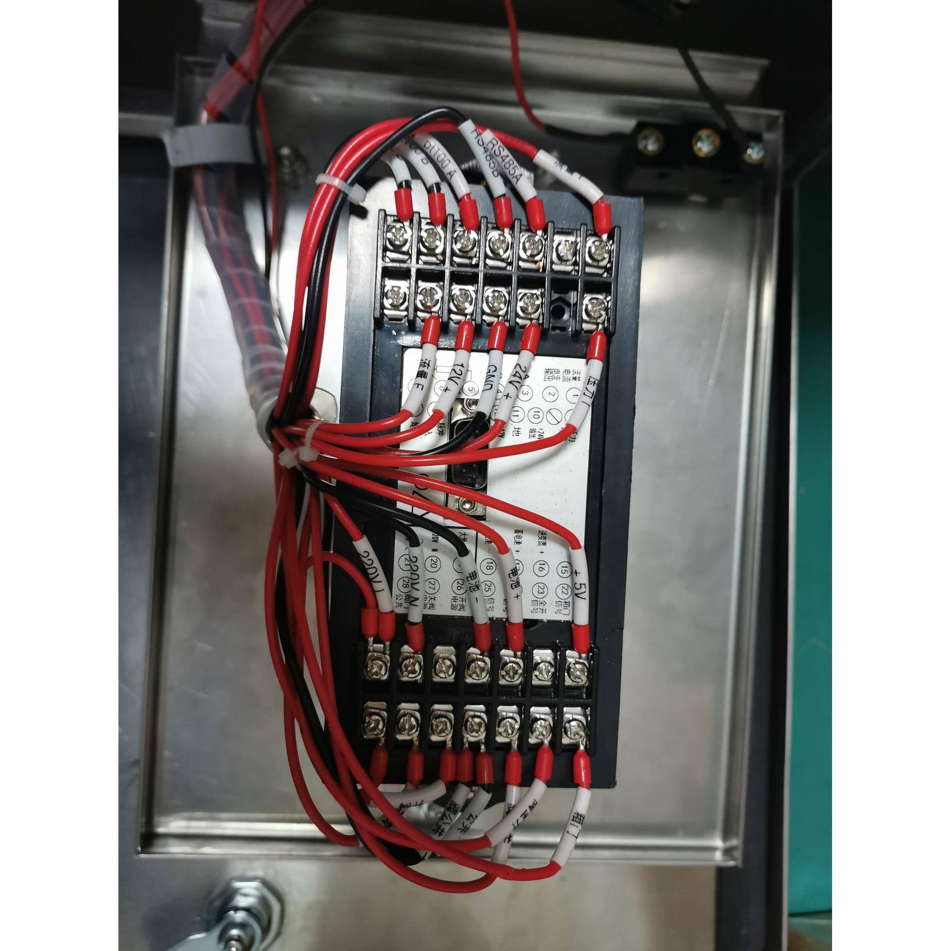 蒸汽预付费自控表XSJ-Z自控表NFC预付费刷卡积算仪 - 图3