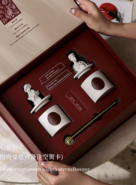 香薰蜡烛礼盒结婚生日礼物