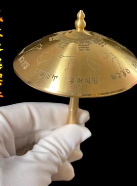 黄铜风生水起小摆件时来运转风车卦黄铜伞摆件工艺品铜雨伞八卦转