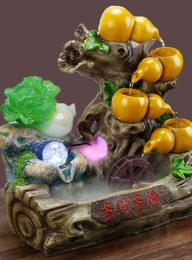 大型招财办公室客厅新中式摆件假山流水鱼缸循环流水镇宅装饰居家