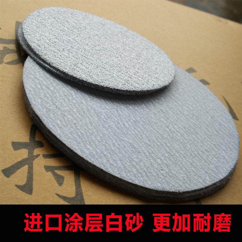 包邮5寸植绒砂纸片/125M背绒片圆盘白砂纸/打磨机砂纸片家具专用,淘宝优惠券,粉丝福利购,淘宝优惠卷