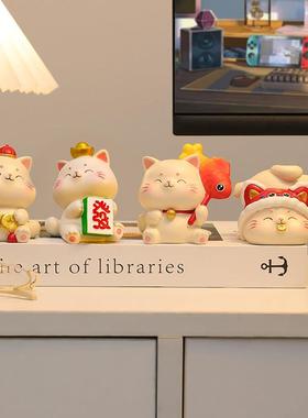 招财猫小摆件车载办公室好物电脑桌面工位装饰品治愈系小礼物摆设