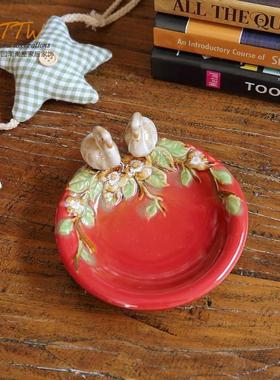 家居饰品兔子陶瓷烟灰缸桌面装饰盘子干果盘小装饰动物果盘皂托