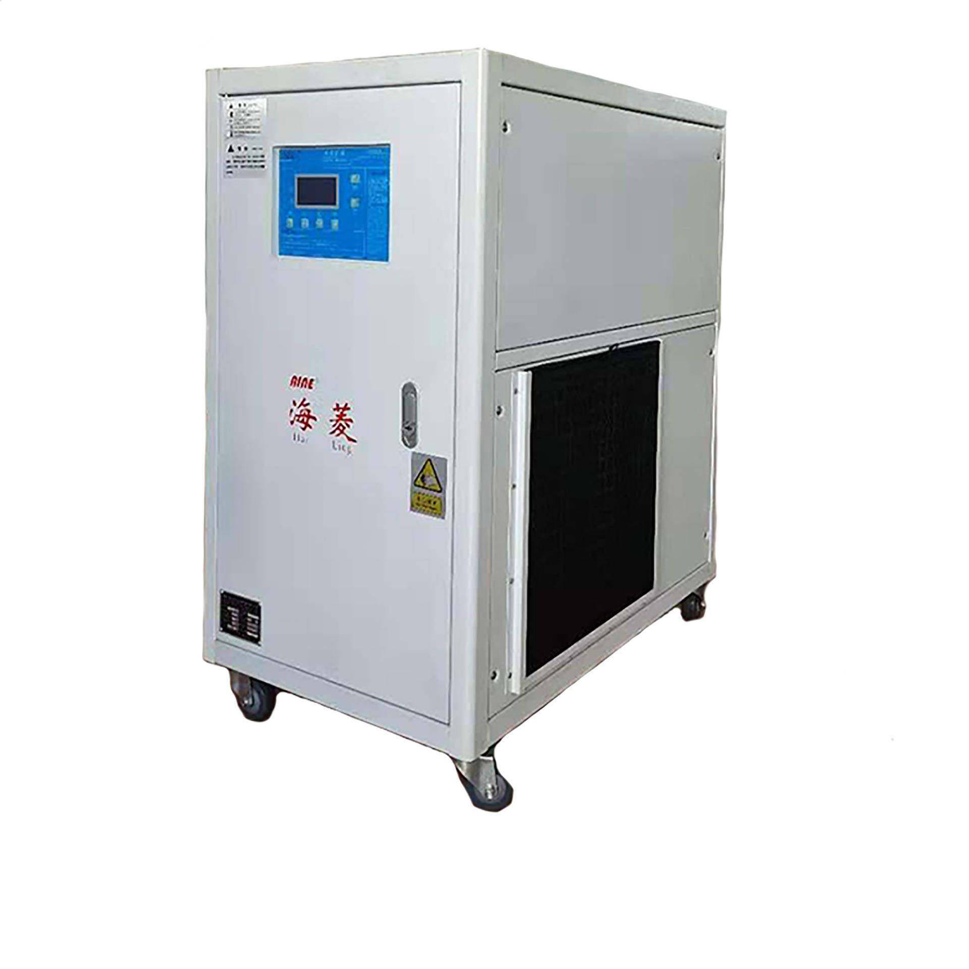 供应氧化用工业冷水机5匹氧化冷水机,淘宝优惠券,粉丝福利购,淘宝优惠卷