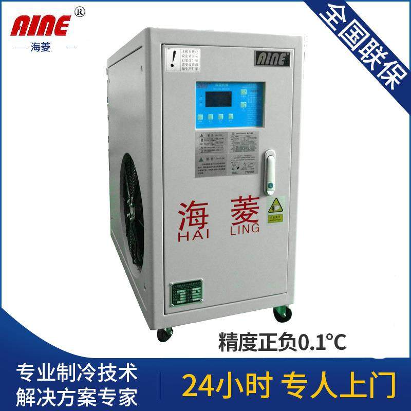 供应氧化用工业冷水机5匹氧化冷水机,淘宝优惠券,粉丝福利购,淘宝优惠卷