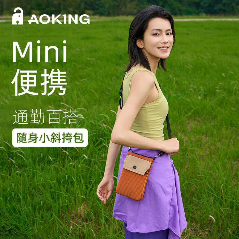 图2