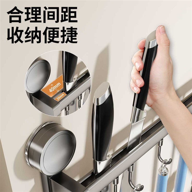 吸盘厨房挂钩免打l孔挂杆锅勺子铲子挂架多功能壁挂置物架门后收 - 图0
