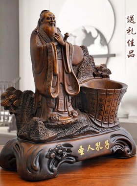 仿檀木中式笔筒办公室摆件高档商务摆设工艺品教师节礼品一件代发