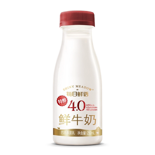 每日鲜语4.0鲜奶250ml周期购