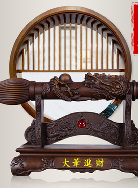 实木文昌笔摆件中式新房客厅书房招财摆设办公室桌金榜题名送礼品