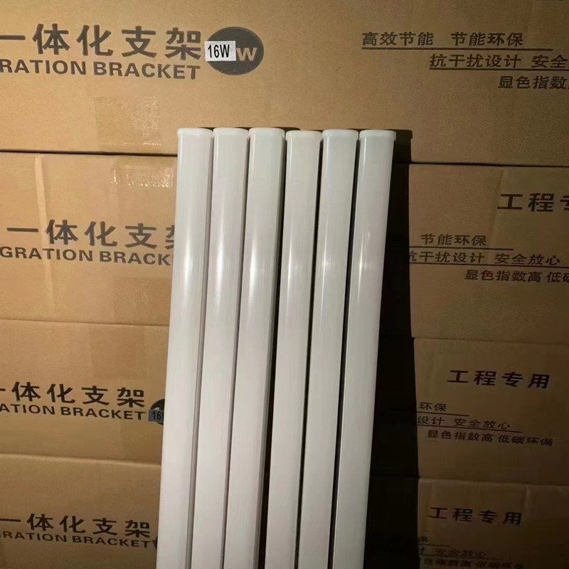 LED灯管T5一体化日光灯1.2/1.0/0.9/0.6/0.3米串联方形全塑一体化,淘宝优惠券,粉丝福利购,淘宝优惠卷