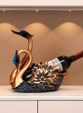 中式创意天鹅红酒架摆件客厅斜放玄关鞋柜酒柜装饰品乔迁新居礼品