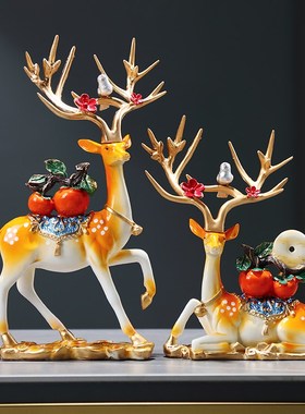 乔迁新居礼品葫芦发财树玄关电视柜装饰摆件招财鹿新家乔迁礼物