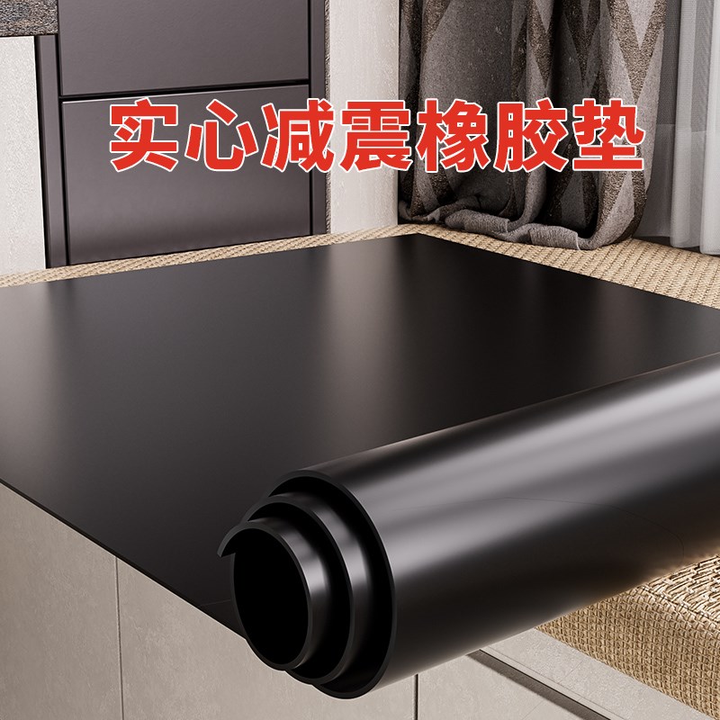 橡胶垫片耐油耐磨防滑橡胶板黑色绝缘胶垫加厚减震缓冲垫工业胶皮 - 图3