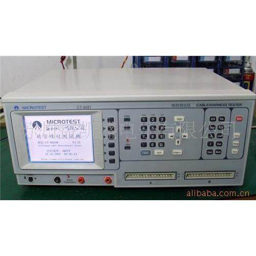 线材测试机CT-8685,淘宝优惠券,粉丝福利购,淘宝优惠卷