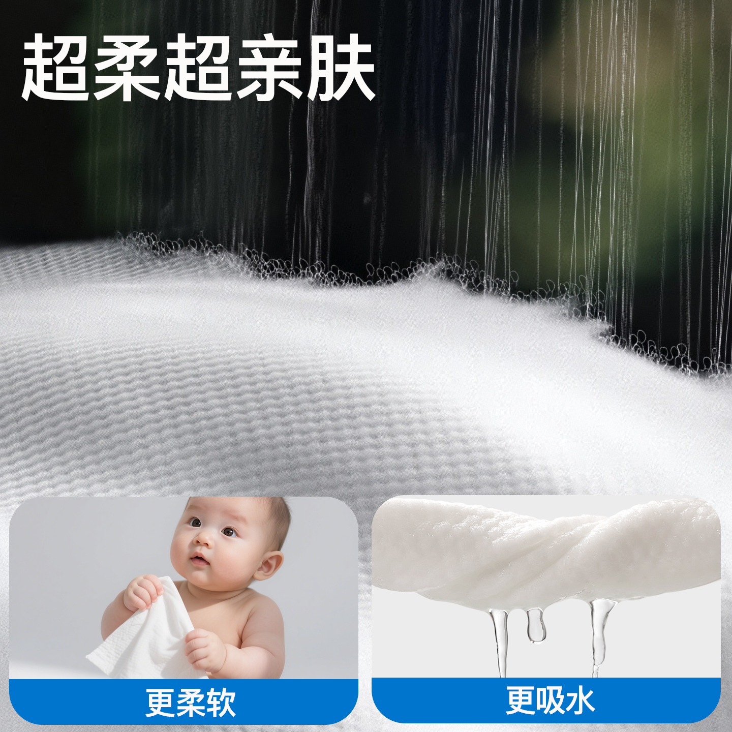 片面一次性洗脸巾悬挂式加厚加大珍珠纹抽取式母婴洗脸卸妆洁面巾