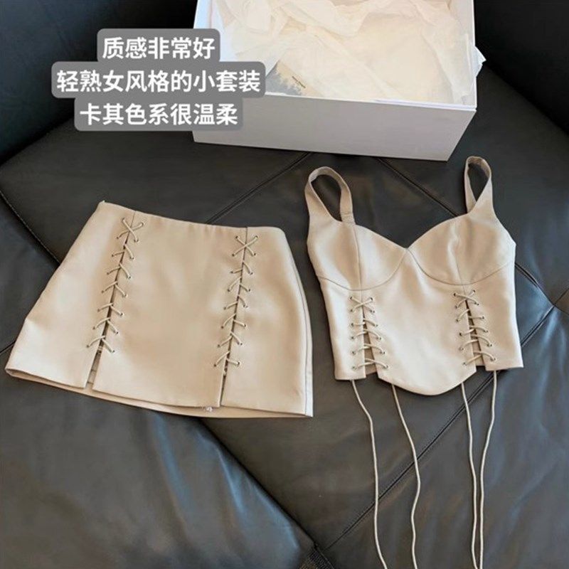 卡其色性感绑带修身吊带背心上衣+包臀a字显瘦短裙套装女,淘宝优惠券,粉丝福利购,淘宝优惠卷