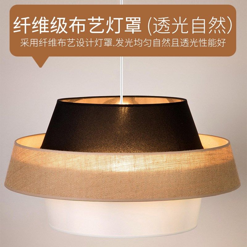 日式餐厅吊灯卧室书房布艺北欧诧寂风服装店设计师民宿装饰灯具,淘宝优惠券,粉丝福利购,淘宝优惠卷