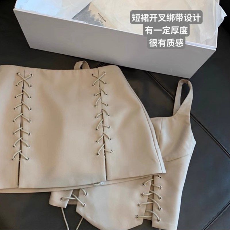 卡其色性感绑带修身吊带背心上衣+包臀a字显瘦短裙套装女,淘宝优惠券,粉丝福利购,淘宝优惠卷