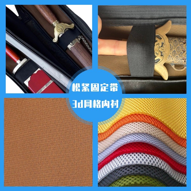 高档剑袋太极剑套厚实牛津防水布优质拉链斜挎太极刀袋双层1.05米 - 图2