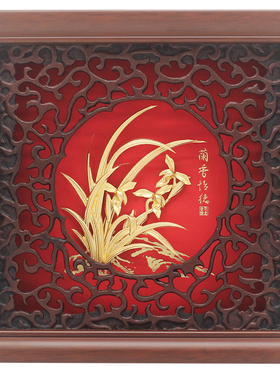 立体金箔画兰香怡德 送领导老师时尚家居工艺品兰花商务会议礼品