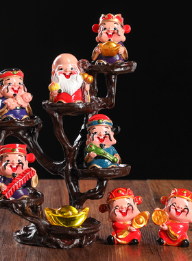 五福财神爷招财实用客厅酒柜汽车摆件办公室桌装饰品开业乔迁礼品
