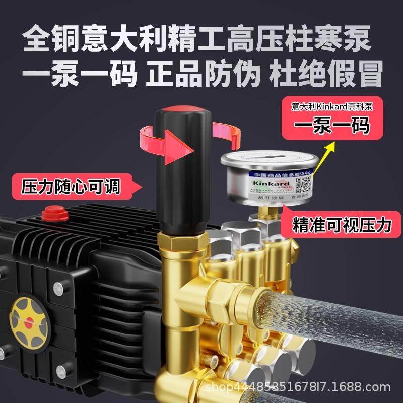 物业市政管道下水道高压疏通机商用大功率清洗机汽柴油燃油清理机,淘宝优惠券,粉丝福利购,淘宝优惠卷