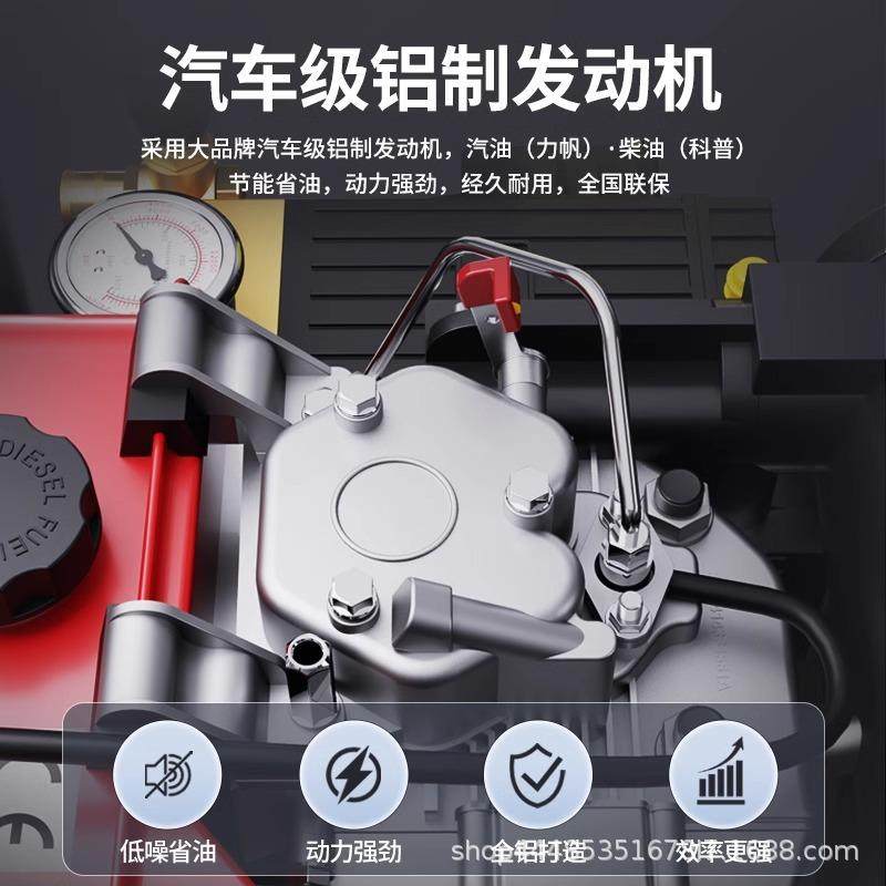 物业市政管道下水道高压疏通机商用大功率清洗机汽柴油燃油清理机,淘宝优惠券,粉丝福利购,淘宝优惠卷