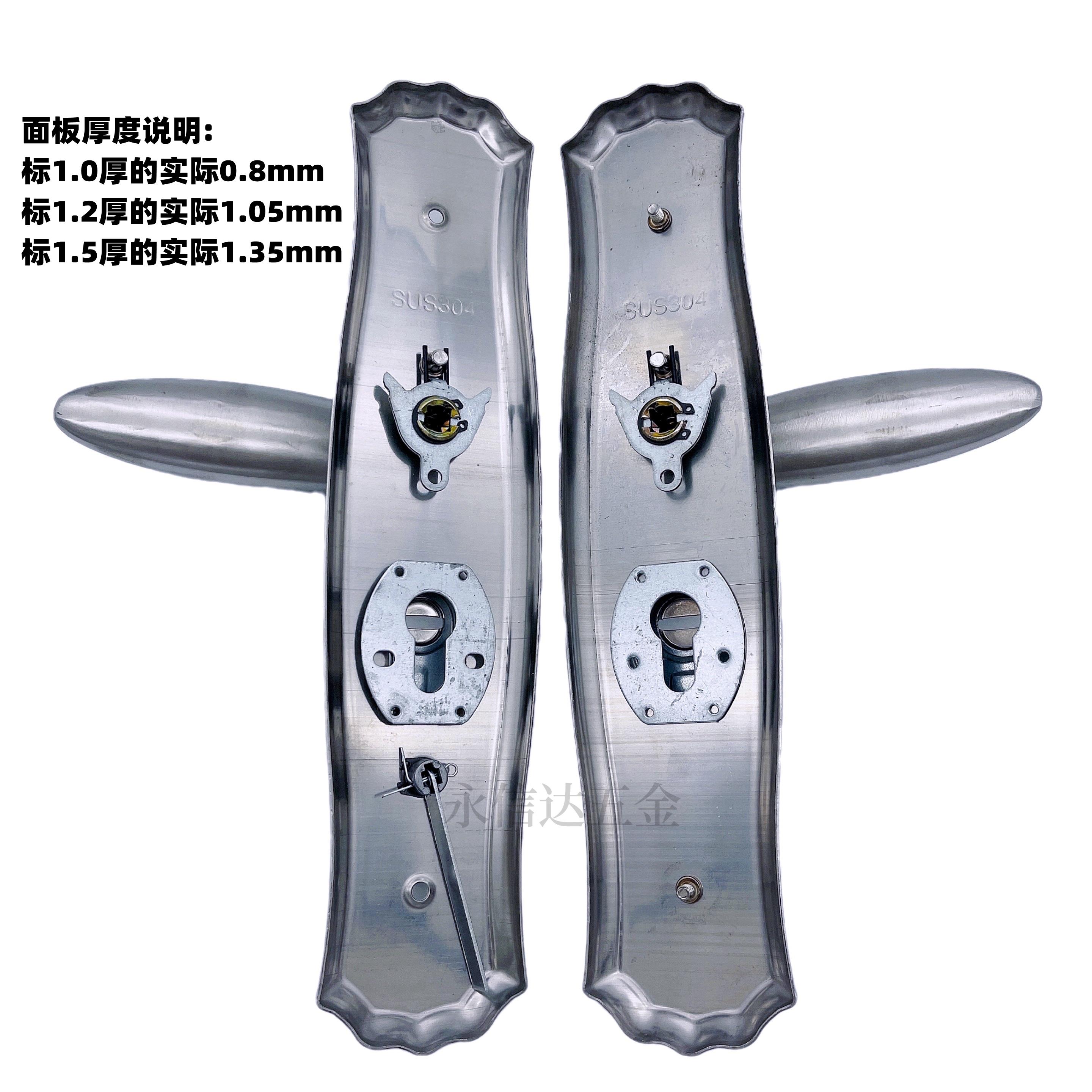 304不锈钢防盗把手家用大门锁拉手通用型加厚花瓶面板锁具门配件 - 图2