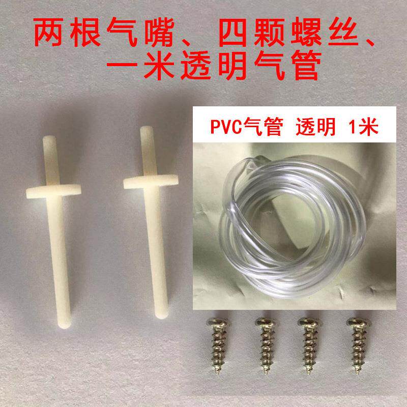 导气杆塑料气压气嘴 压差表压差 差压软管接头压力转接头穿板接头 - 图2