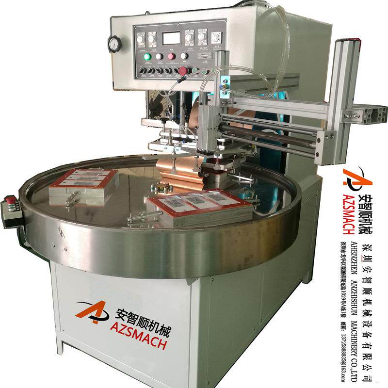 Ready supply LED lighting packaging machine toilet brush packaging machine blister packaging sealing machine high frequency welding machine