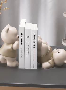 治愈系熊假书书挡摆件家居饰品客厅玄关电视柜酒柜装饰品书柜书立