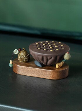 紫砂莲蓬汽车实木底座香薰莲子多子多居办公室桌面