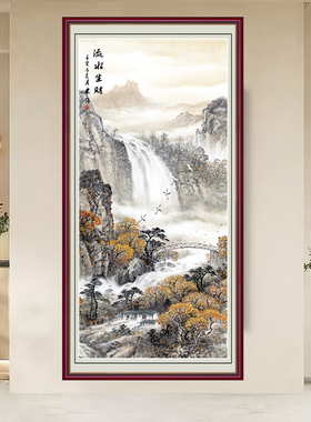 玄画饰画国画山水画竖款画客厅壁画富贵富水长流
