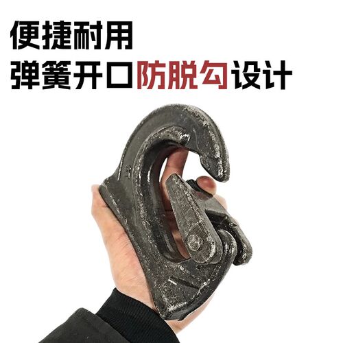 挖吊钩卡特       锻造挖斗钩子勾子 - 图1