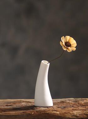 南笙 现代中式家居饰品陶瓷小花瓶花插彷真花干 干燥花花器迷你