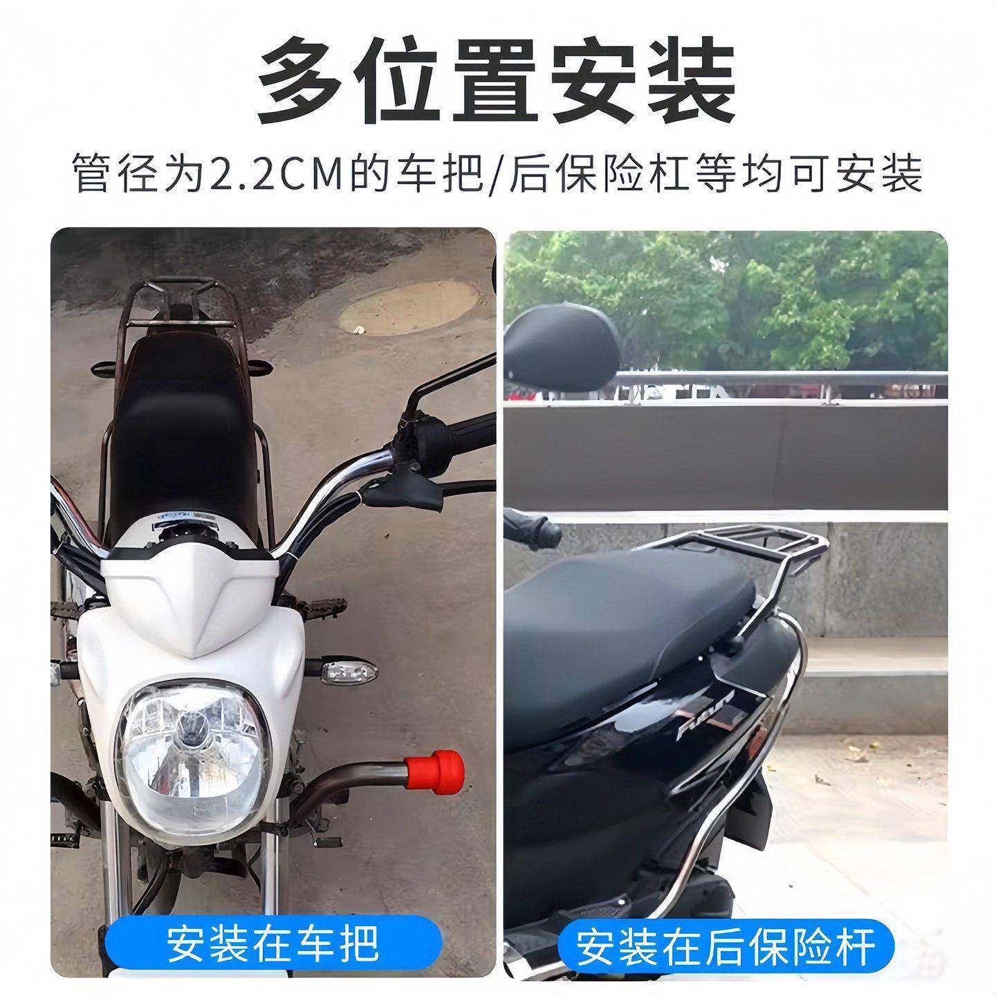 电动摩托车头盔锁防盗防偷神器固定安全帽挂钩专用锁电瓶车帽子锁,淘宝优惠券,粉丝福利购,淘宝优惠卷