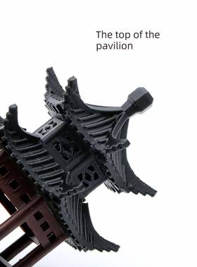 水陆池景观小摆设中国古建筑模型院书房鱼缸水陆池盆景装饰