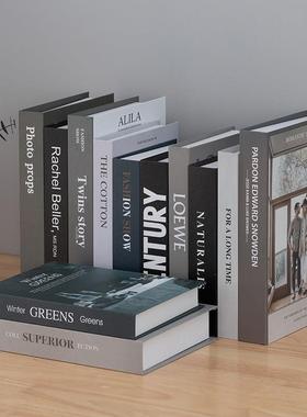 简约风装饰品米黄色奶油风杂志假书摆件日式道具书模型客厅创意