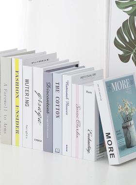 简约现代假书装饰书摆件摄影道具书模型客厅办公室书柜创意仿真书