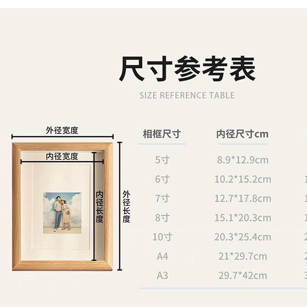 什麽是真正的学习相框摆件中小学生高效学习的方法桌面书桌摆台,淘宝优惠券,粉丝福利购,淘宝优惠卷