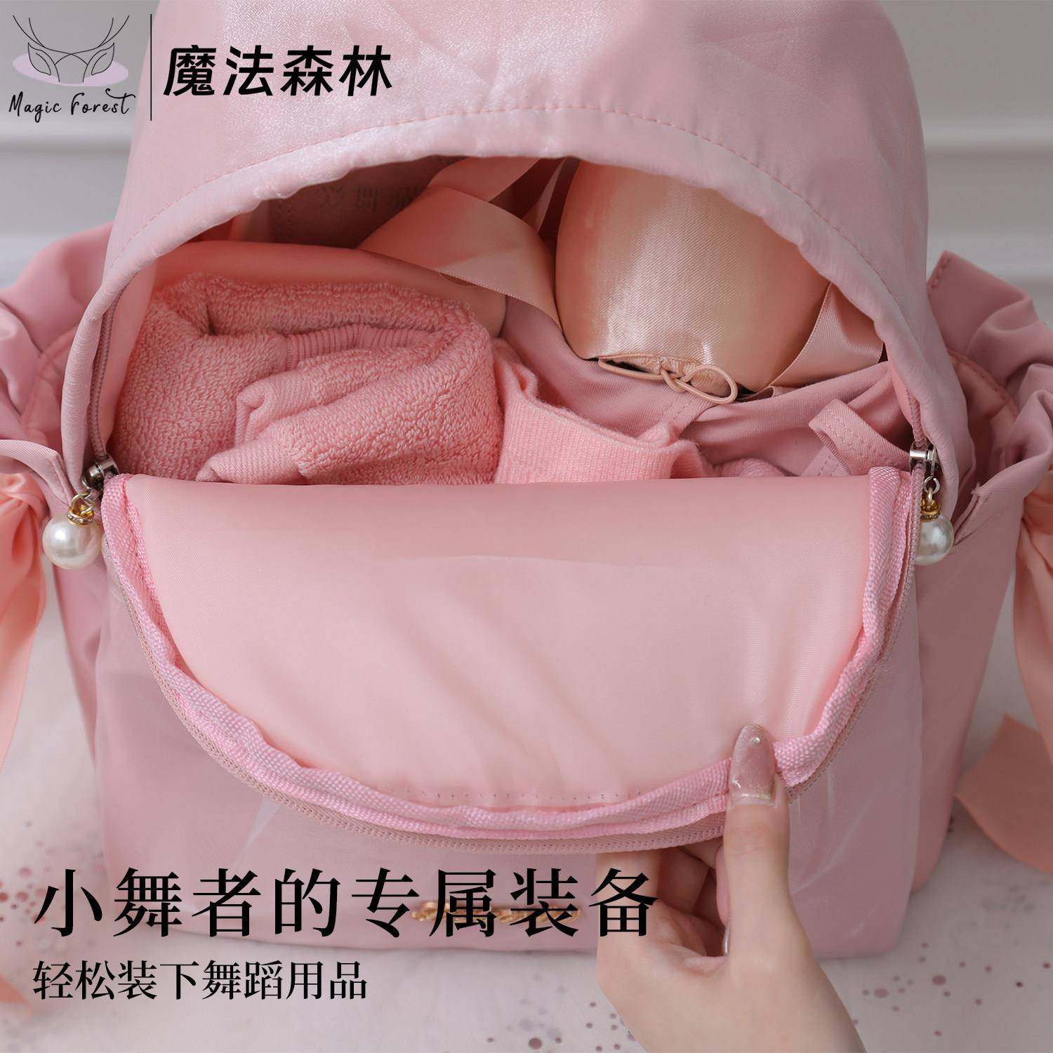 儿童后揹包粉色舞蹈包大容量收纳包日常女童书包新款可爱紫色揹包,淘宝优惠券,粉丝福利购,淘宝优惠卷