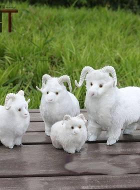 仿真绵羊摆件毛绒动物内蒙古特色工艺品旅游纪念品草坪摆件促销品