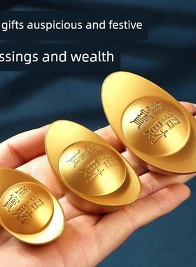 冲积金元宝摆件大财神客厅创意摆件开业移动财富聚会乔迁礼物