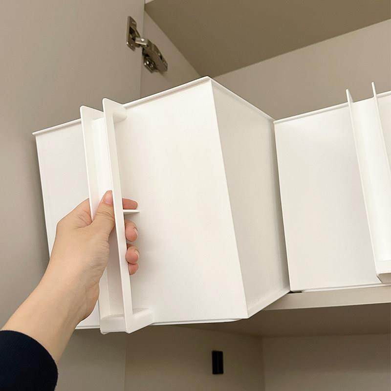 直角高位顶柜收纳盒带把手橱柜杂物整理盒下水槽锅铲锅具储物盒,淘宝优惠券,粉丝福利购,淘宝优惠卷