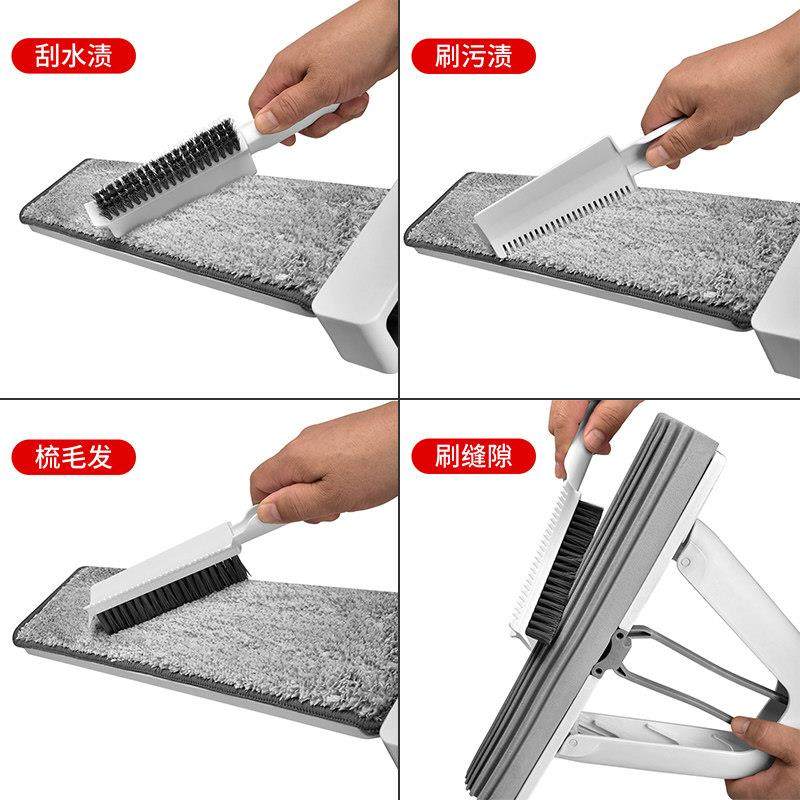 拖把刮刀家用小铲刀平板拖把伴侣地板清洁刮刀宠物清洁刷平板配件,淘宝优惠券,粉丝福利购,淘宝优惠卷