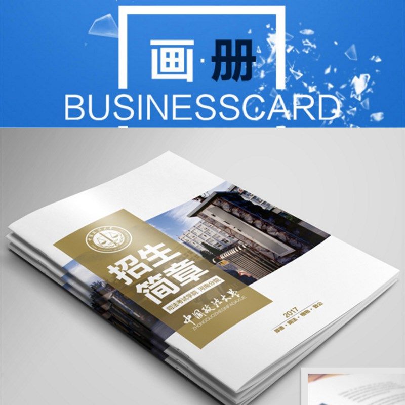 157克dm单页a4a5传单彩页宣传单印制单张折页宣传册印刷海报画册,淘宝优惠券,粉丝福利购,淘宝优惠卷