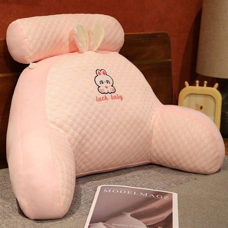 2024新款可拆洗腰靠垫特大四季款床头靠垫懒人孕妇半躺沙发抱枕厚,淘宝优惠券,粉丝福利购,淘宝优惠卷